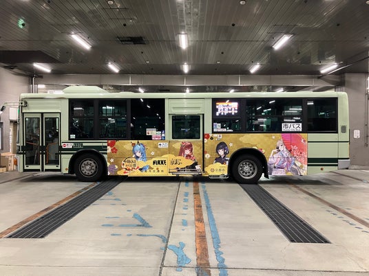 68ccc75939e95 145037-72-a72a9b80da3e26618087166d007bd70c-3900x2925.jpg