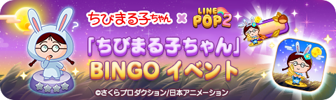 68d63a0b14940 129774-1410-6b03fb496369ebe943aa8c27108502bc-480x144.png