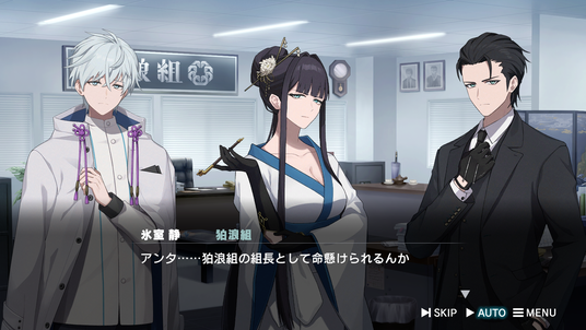 68df89a23d913 14827-8986-51b59a0d699ac27bc48cf4c5451174e4-1920x1080.png