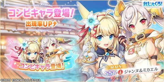 68e37e47b5c5f 32953-5788-8a2d8de993a4bd0960ce191d5041e195-840x420.jpg