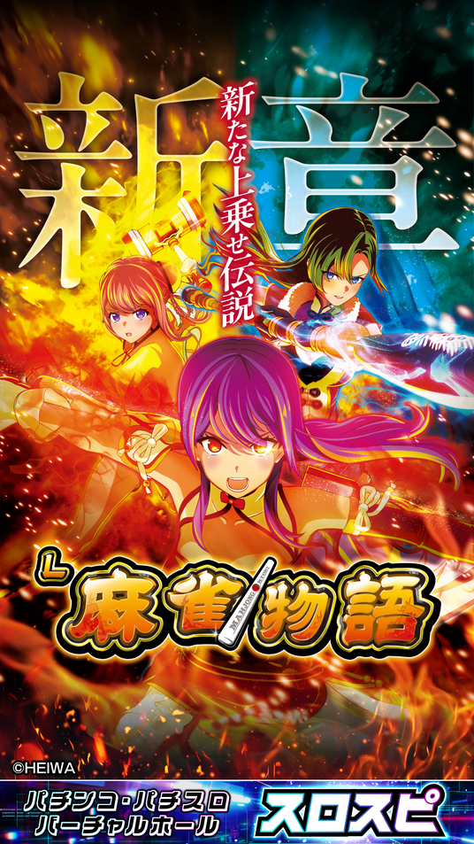 68f07c2b66ad6 58565-75-576c5f4f65b6394a383d730b197d8b7d-1242x2208.png