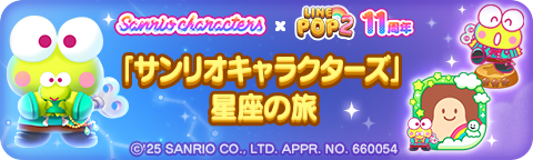 69043b9012257 129774-1472-39e612c90e611cf2c0a86031bcb98a86-480x144.png