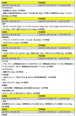 69098f746ba19 bodyimage4.jpeg