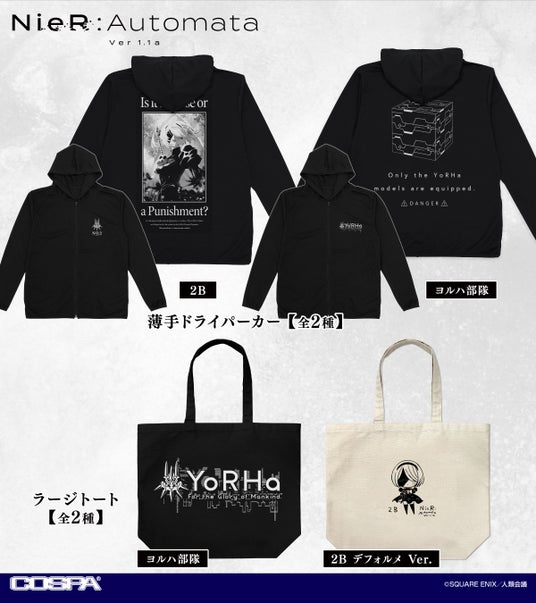 68468c5e3969c 99047-1165-af03ec857400e36873777419074a705b-1200x1350.jpg