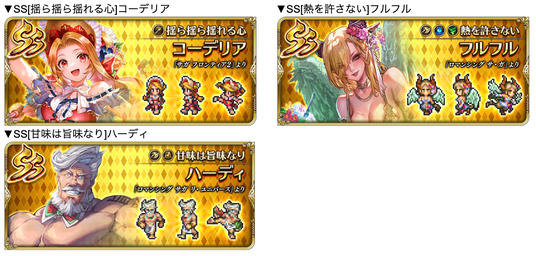 6863b089d5b13 97851-219-427f7b3c3cdea990006aaed9e22589e6-1426x680.png