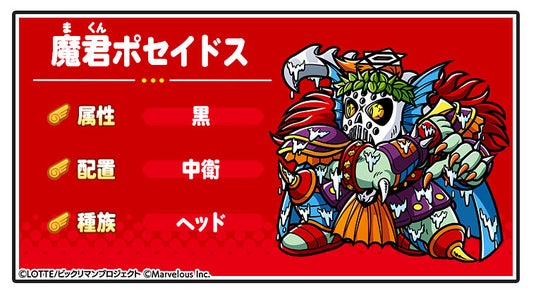 6895ad69bac22 16719-2085-6709e7a2425e25df5ea8f39473f13bb5-760x415.jpg