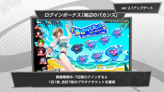 68d1f12d46977 5397-6804-d5b6c9bf7069d568e866167c9ea1ed09-1500x844.jpg