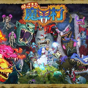 68d5049f03332 13450-5324-23d0dfc0de202d8be322111c5114219f-300x300.jpg