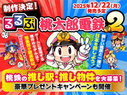 68d7687a0f074 24732-527-1e6045b65a0f59b2ce4302259ddefe7a-2500x1875.jpg