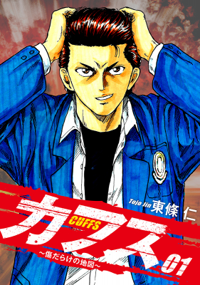 68f1d4680dafd bodyimage1.jpeg