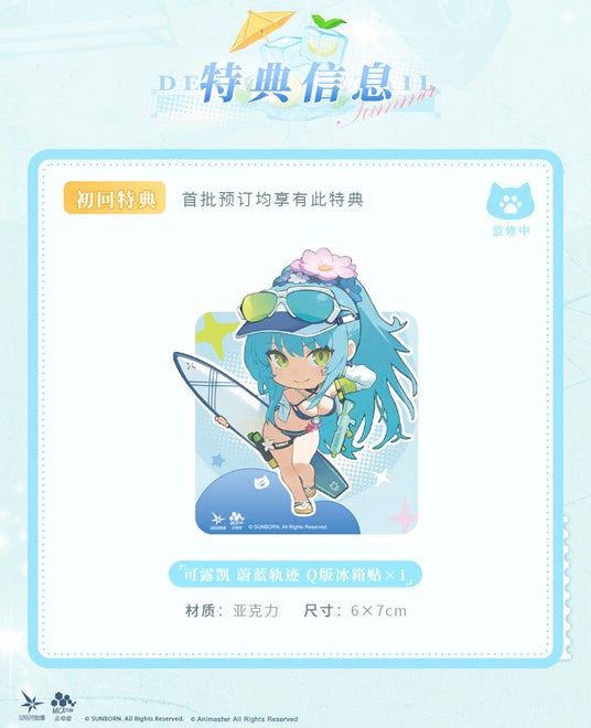 690442dd3b2da 25615-3020-e11e2fb245c37270bd2503d9c1dbc3f5-650x800.jpg