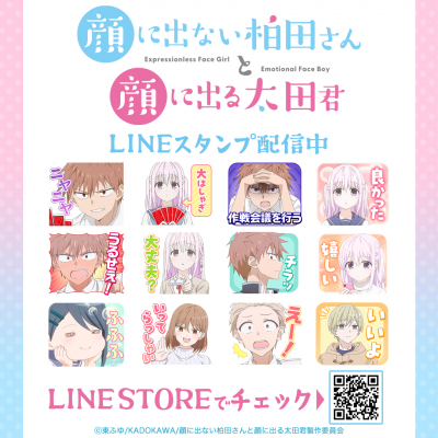 690c245c61244 bodyimage2.jpeg