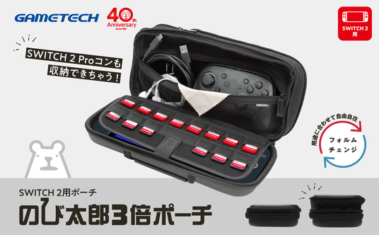 683fdbc991f7c 97950-10-62ba3ddabcc676dd5ab813f18287569c-970x600.png