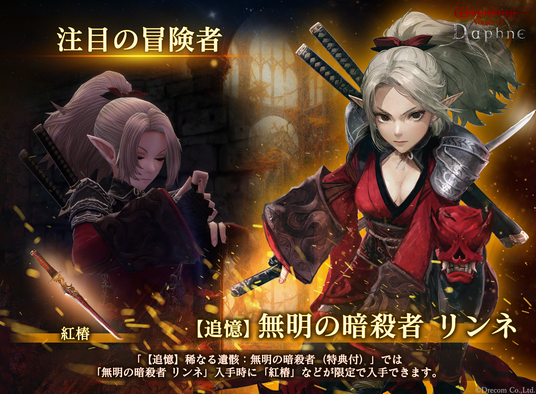 685cfcde13fc8 80650-460-9a6441561ee6c96475cf956a15c4b2a9-1920x1410.png