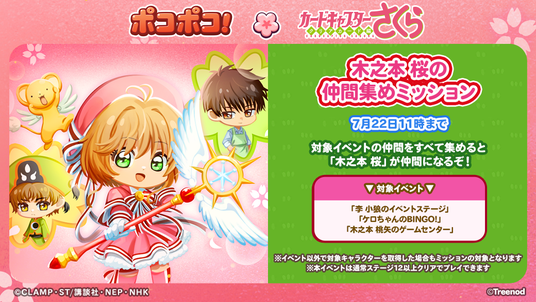 686226ba33f91 129774-1232-66fe6c96ffe141a9664838a528ef5ece-1040x585.png