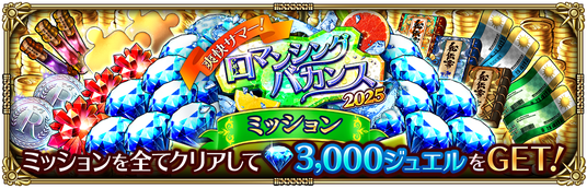 6863b0818d4cf 97851-219-85304d4e0dfe8228d881f27b7d9153c5-1200x384.png