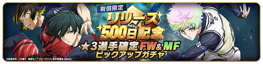 6874c5ee185b5 107202-31-bf472f21cf6ca17e3c372af15c19ed66-1024x253.png