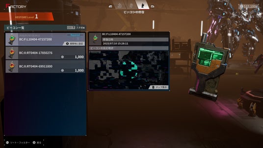 68a525b1356c9 16719-2095-2118d682cbff5aa8c762412e9a12af3e-3840x2160.jpg