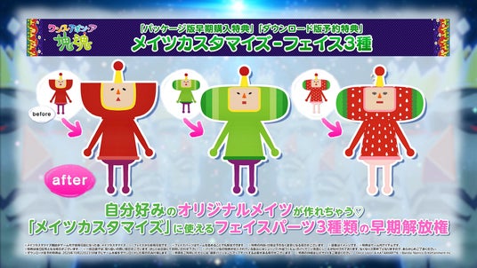 68a838a7687b3 51316-1814-43c68c0fb5bb2a99bcefc423b927417e-1920x1080.jpg