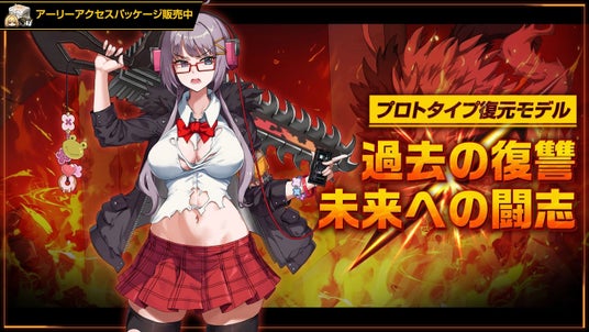 68cbd1b4c4740 155525-81-06255b637af48390e26e6709f541d1fa-1440x810.jpg