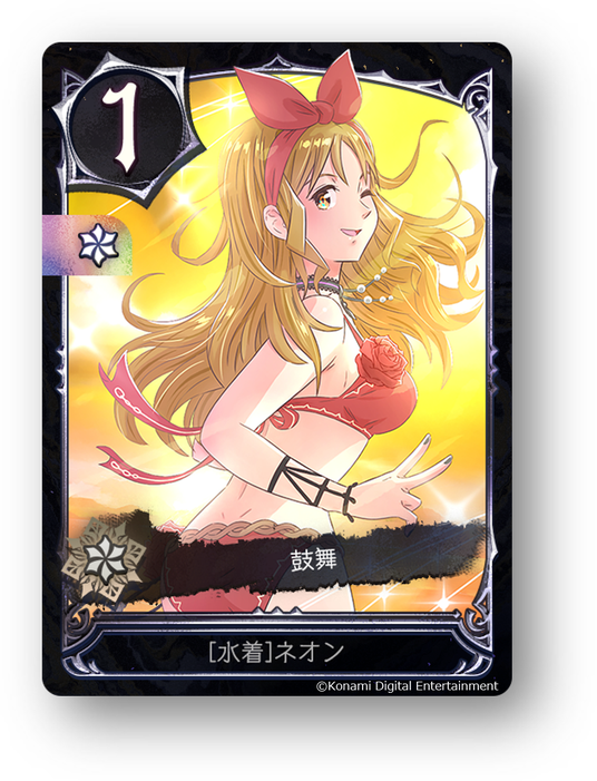 68d907268ff04 50711-1266-3047a7840a79a6e297a4608bf6c0068d-907x1186.png