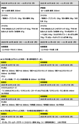 68de0de4ee67d bodyimage3.jpeg