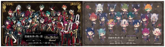 68fb011f3a870 159118-160-6821fcaec02e813a29d76f8eff167bc1-1529x442.jpg