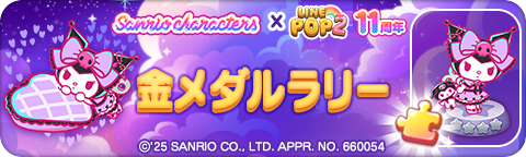 69043b8d98cda 129774-1472-0d6b005e3d1390f0ebcd6e04ba4de330-480x144.png