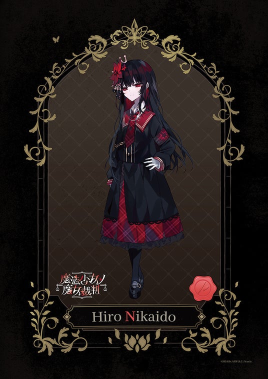 魔法少女ノ魔女裁判】夏目アンアンのキャラクター情報【まのさば】