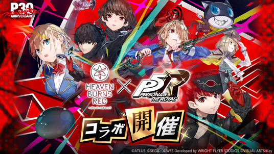 ペルソナ3 リロード 攻略Wiki（P3R）：ヘイグ