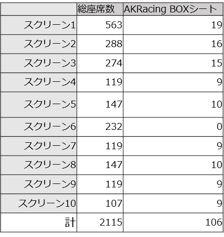 6847ac9bda2f8 120347-15-f6a9c8fc13ffed80330639ee6117d785-453x478.png