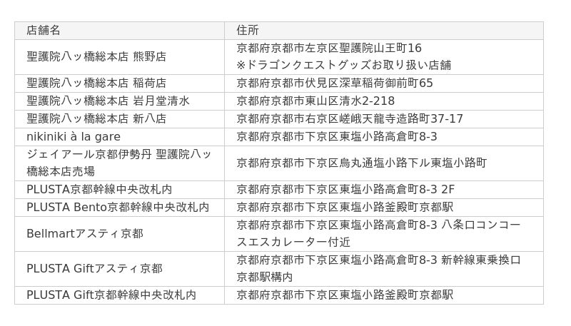 68493657b1343 162 1 9df6055d2fa5fd2266650cc0796eb0a3.jpg