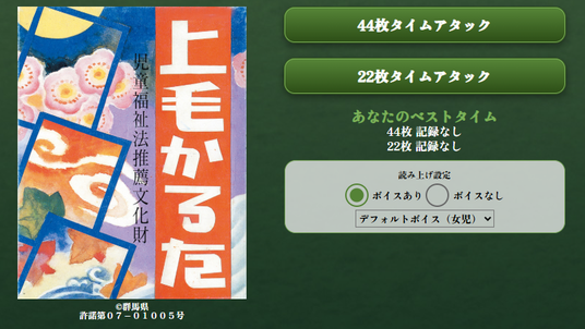 685b731a3ebdc 24464-248-a98f1928297ebc1721736256697b4faa-800x450.png