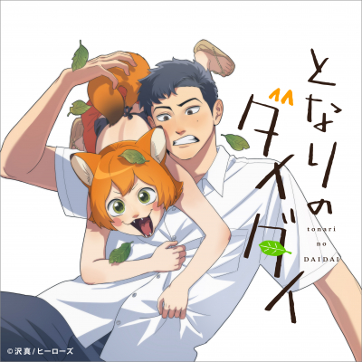 685d12063de56 bodyimage4.jpeg