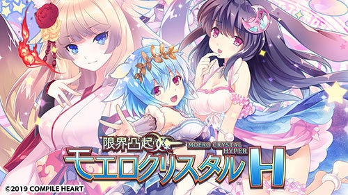 687729ae8625c 80401-861-27a3c7ee7bd6b85576a1df104cc4bea9-500x281.jpg