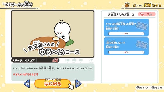 68787436f0a83 96322-31-c4083382a196d78078b6179d45b64280-1280x720.jpg