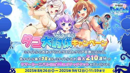 68ad70b23d207 32953-5701-1ca5f9e26f1deae4d6589bbd0c127f85-720x405.jpg