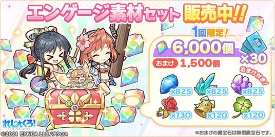 68ad70b88eed6 32953-5701-5b490a4042f232767425a3e95b961ba1-840x420.jpg