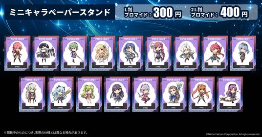 68b109b16562f 149976-15-381a2606080d202308b419494fc5a9f3-1200x630.png