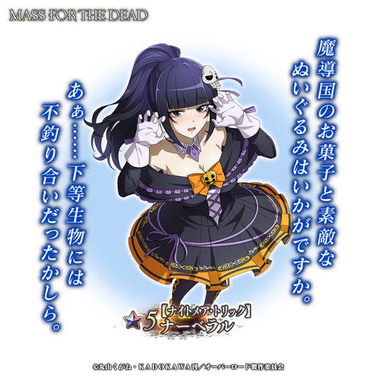 68db4eeb7fd15 121834-36-2278296478a021fc079d714fcd4ea3b4-1024x1024.jpg