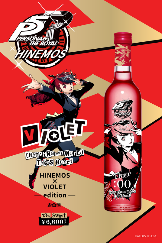 68e5e2ae83464 44394-30-1cd74daa63c80f48c972486092274c57-1600x2400.png