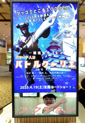 68f5829f181ac bodyimage2.jpeg