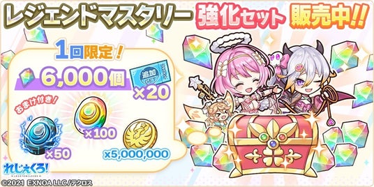 691c35e35292a 32953-5867-078e7bff712c9961dcb39389907ed23f-840x420.jpg