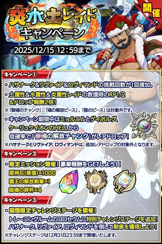 69369aa977eb6 32953-5907-71bd32ee5561fef4e8a9665bff12b0a5-600x900.jpg