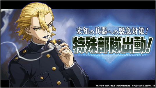 秋田・男鹿ミステリー案内 凍える銀鈴花 攻略Wiki：ヘイグ