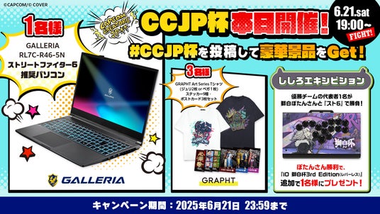 6854d490ec9f9 13450-5134-4cea7fa4b863e57822ecf217ea6ab494-1920x1080.jpg