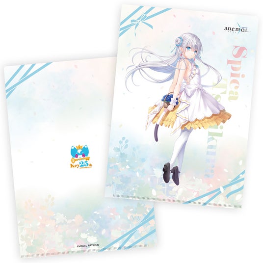 685528f5c7be2 147227-45-3b64c1c596466bac952b3448e9c588b6-1000x1000.jpg