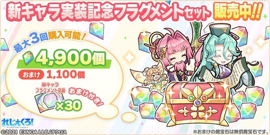 6863a26a9488e 32953-5582-54f90e8846c0ba87b27dd07831b317e0-840x420.jpg