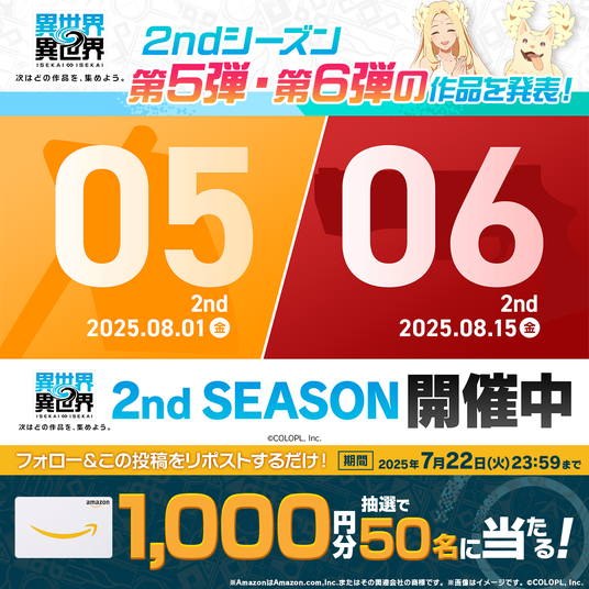 686e3583c7381 4473-1753-96c1cfe501a284c03028ded0f4212283-1200x1200.png