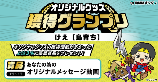 686f86eef3015 96364-147-9e7ee481cdcfc5fbaf92bebf991cbe30-1720x900.png